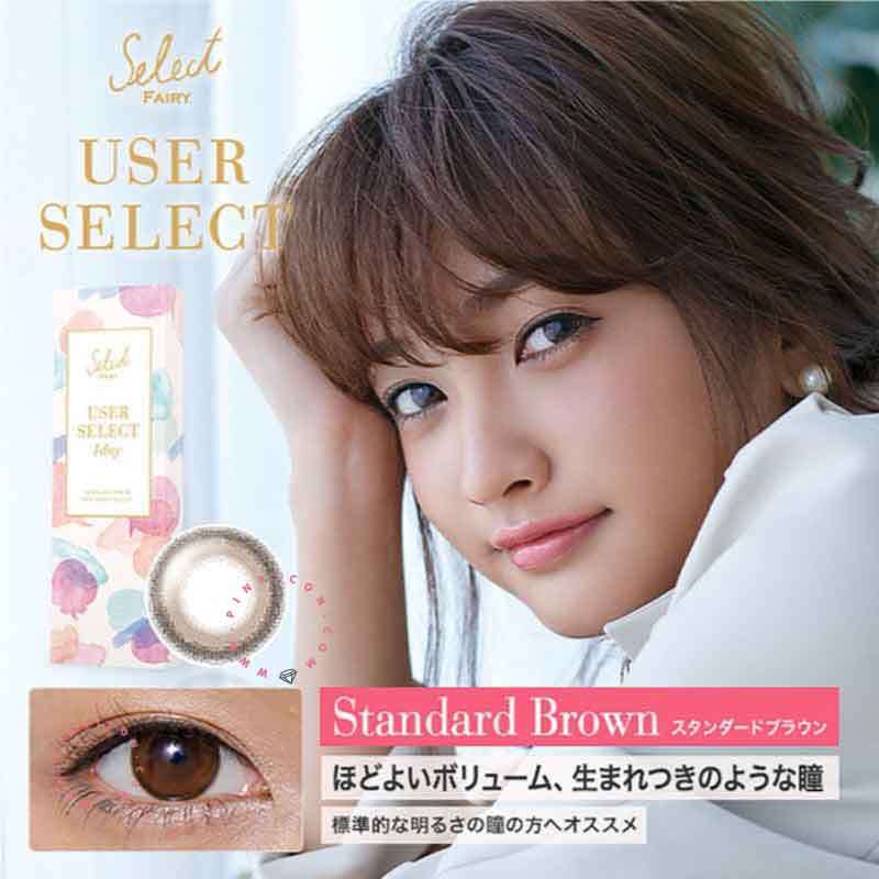 USER SELECT - USER SELECT 1 DAY 10P STANDARD BROWN